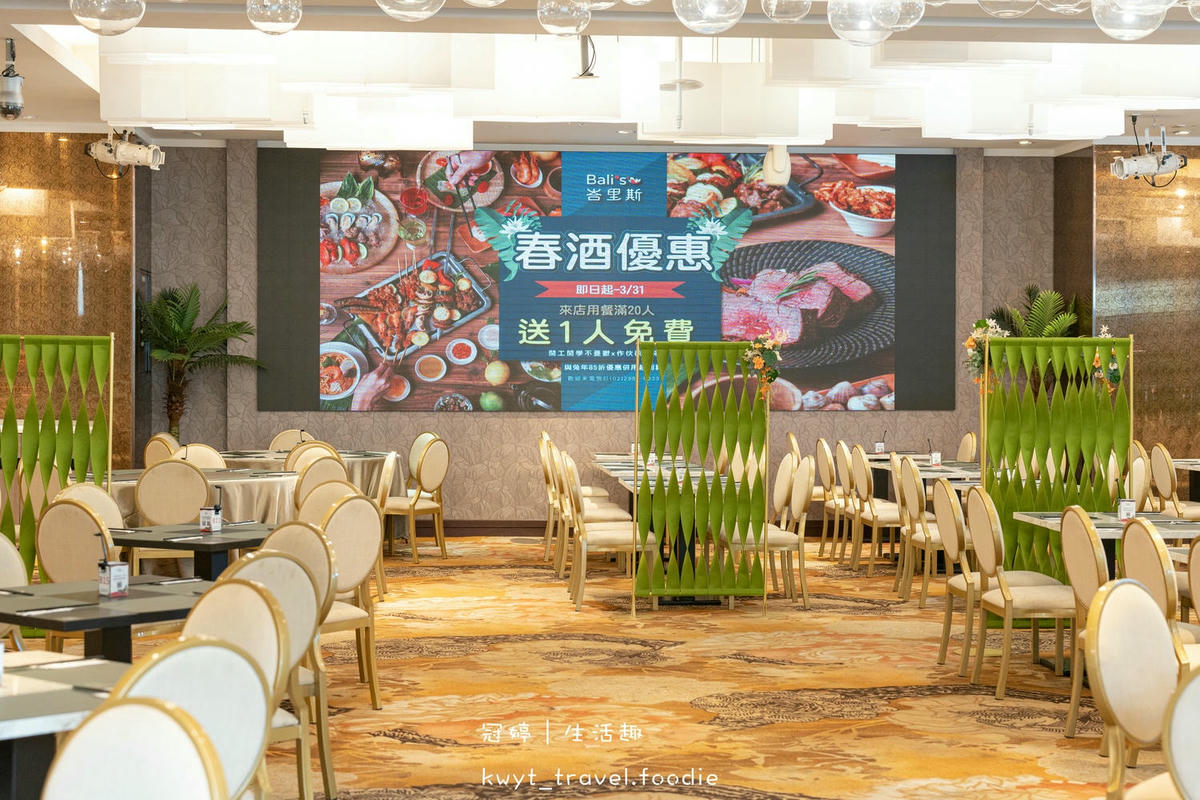 新莊吃到飽餐廳推薦-峇里斯南洋海鮮百匯-頭前庄捷運站美食推薦-台北海鮮吃到飽餐廳推薦 (58 - 108).jpg