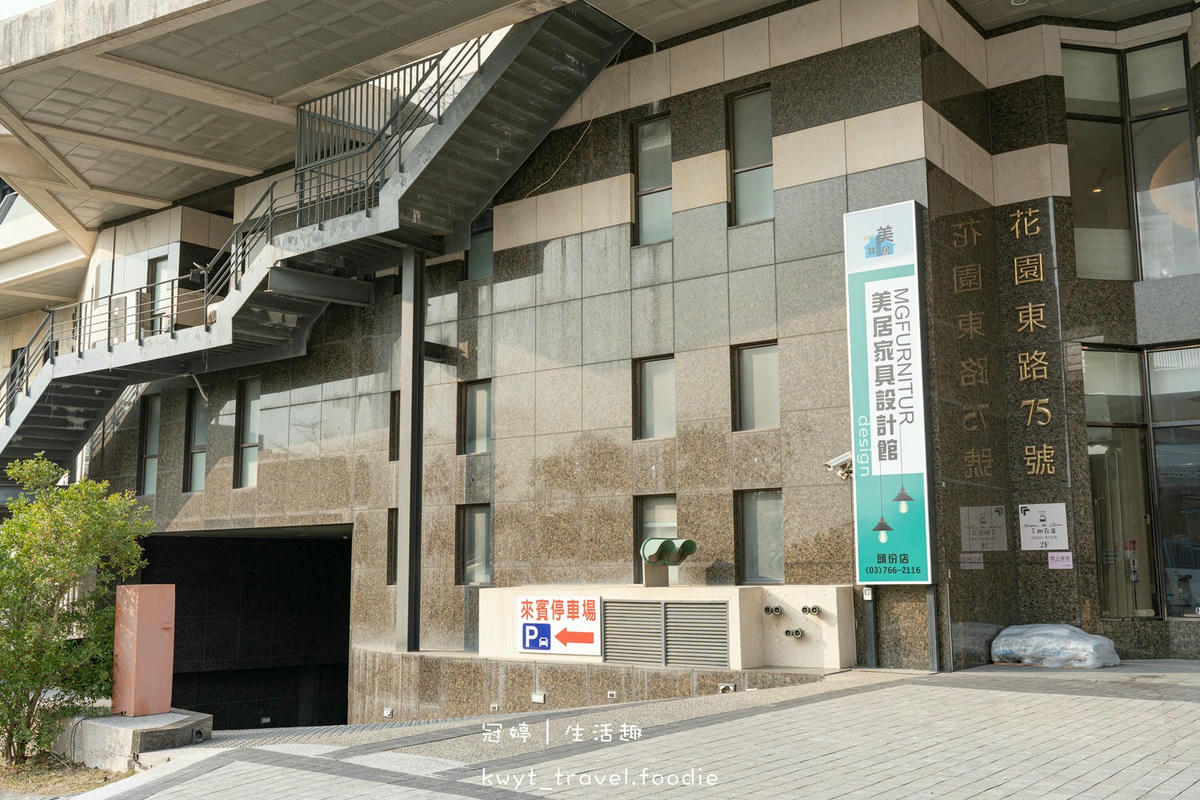 苗栗頭份家具推薦-美居家具館旗艦店-苗栗頭份沙發床墊推薦-苗栗頭份沙發床墊工廠推薦 (1 - 89).jpg