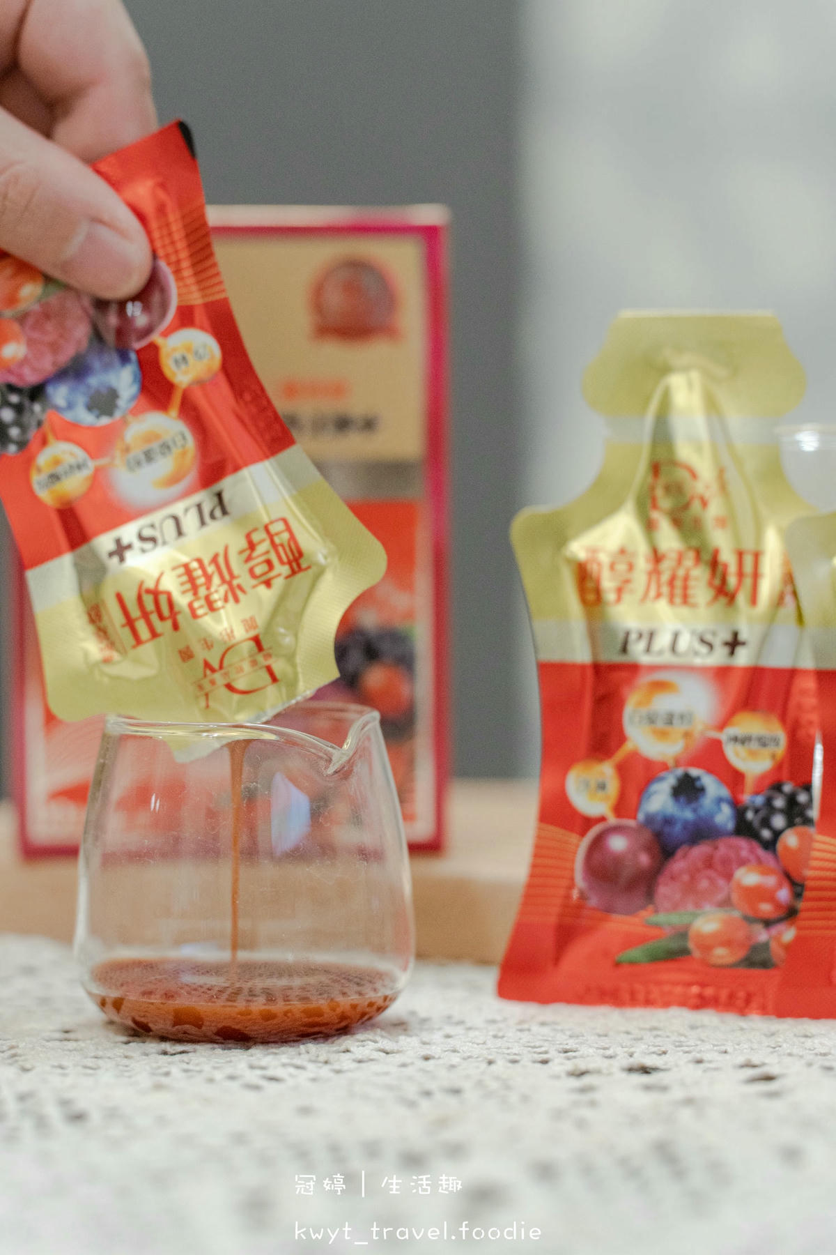 美肌保養食品推薦-DV麗彤生醫-醇耀妍PLUS濃萃飲-人氣美容保健食品-吃的保養品-13.jpg