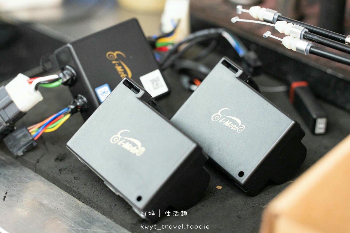 機車免鑰匙啟動-誼騰動力Eltronix-機車一鍵啟動-機車免鑰匙啟動系動-台南機車免鑰匙啟動-4.jpg