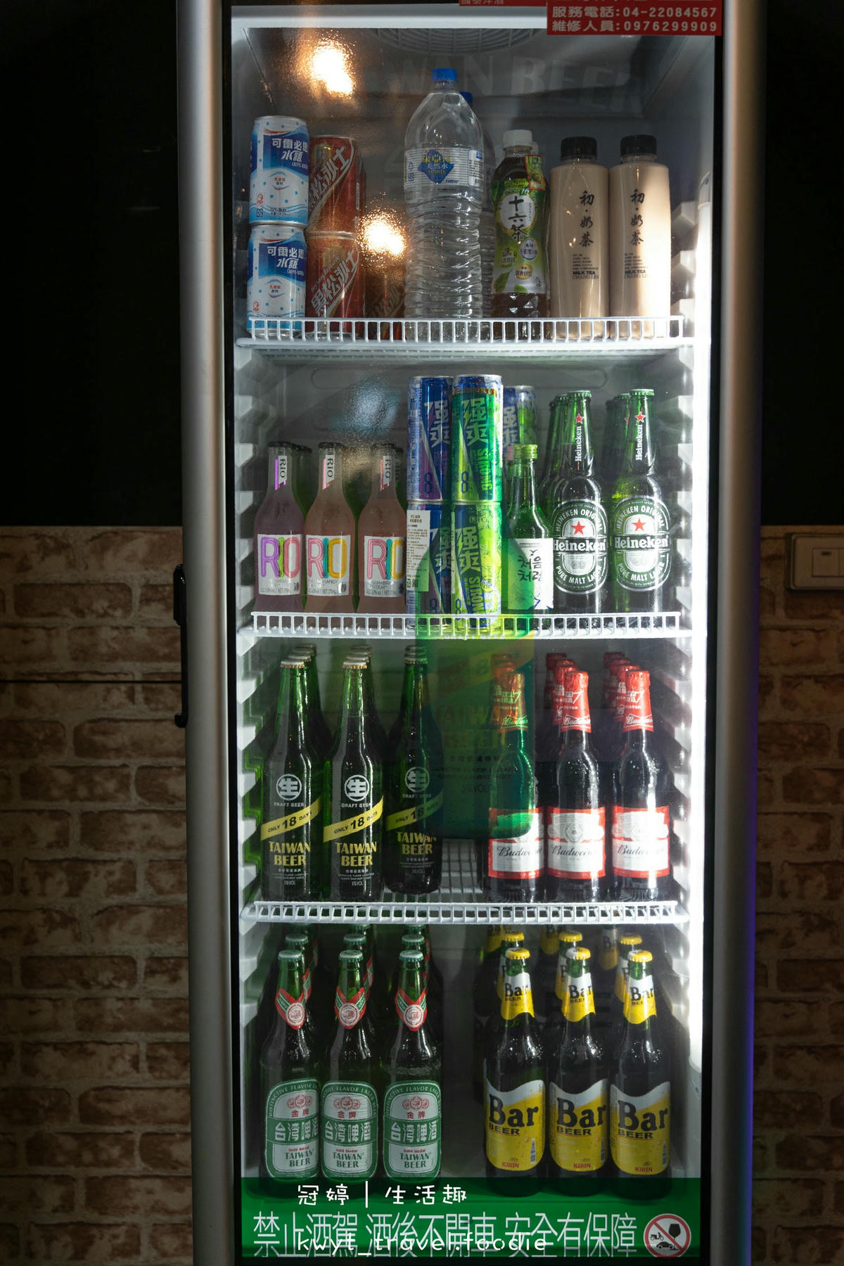 台中北區居酒屋餐廳-串串炭烤-台中北區串燒餐廳推薦-捷運文心中清站美食餐廳-14.jpg