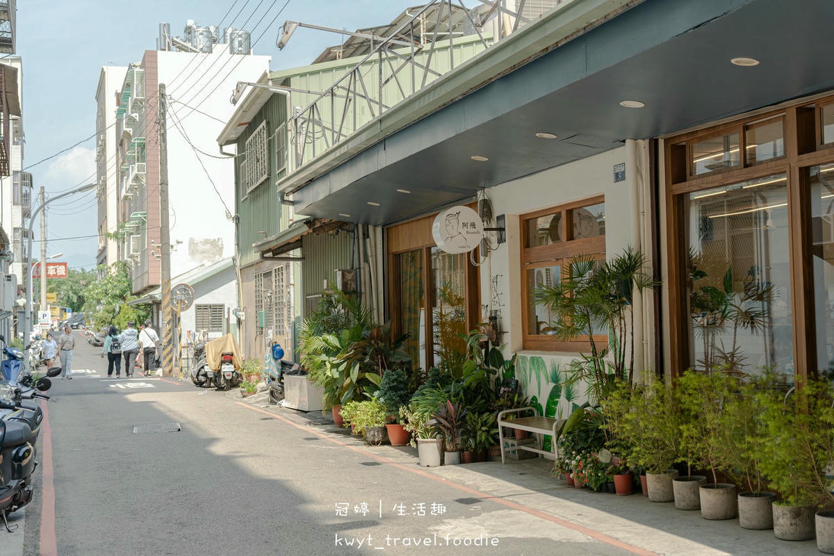 台中東區早午餐推薦-阿飛早午餐-LALAPORT周邊美食推薦-台中火車站美食推薦.jpg