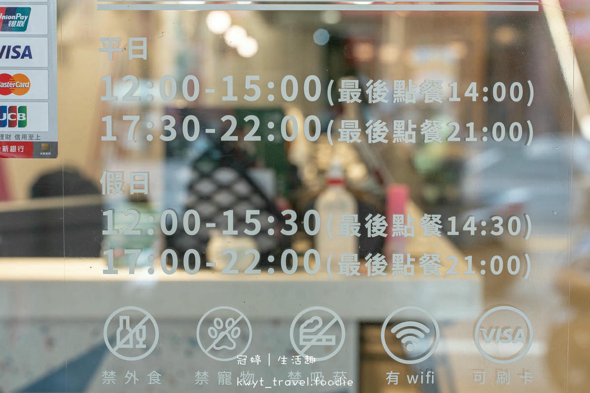 中壢火鍋店推薦-狂一鍋中壢中山東店-中壢火鍋吃到飽推薦-48.jpg