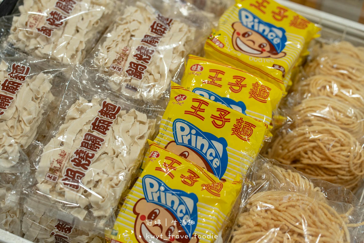 中壢火鍋店推薦-狂一鍋中壢中山東店-中壢火鍋吃到飽推薦-15.jpg