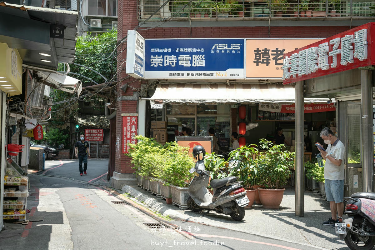 忠孝新生捷運站美食推薦-排隊水煎包-台北科技大學美食推薦-光華商場美食推薦-北科大美食小吃-三創美食地圖-台北好吃水煎包推薦-5.jpg