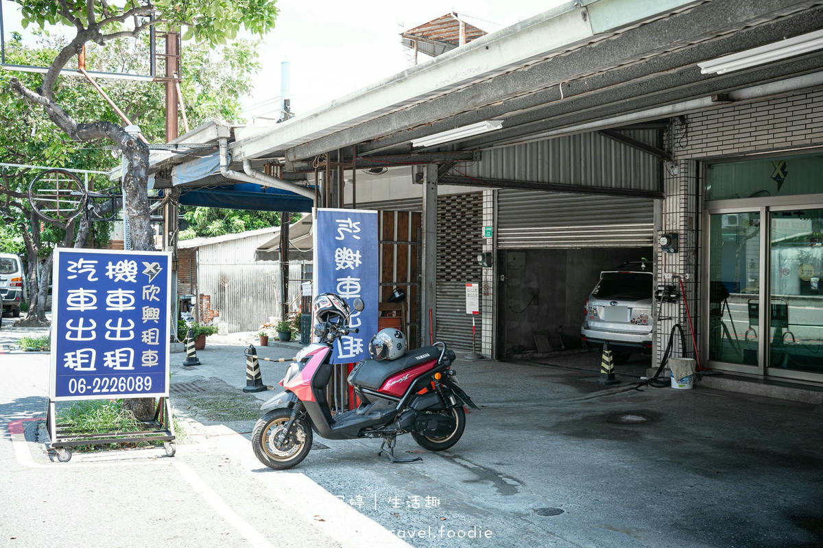 台南轉運站租機車推薦-欣興租車台南店-台南轉運站租汽車推薦-台南租機車推薦-台南火車站租機車推薦-2023台南租車推薦-1.jpg