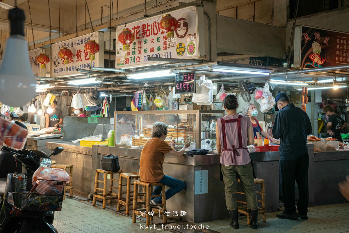 新化美食小吃推薦-新化金花點心攤-新化市場美食推薦-新化早餐推薦-新化午餐推薦-2.jpg