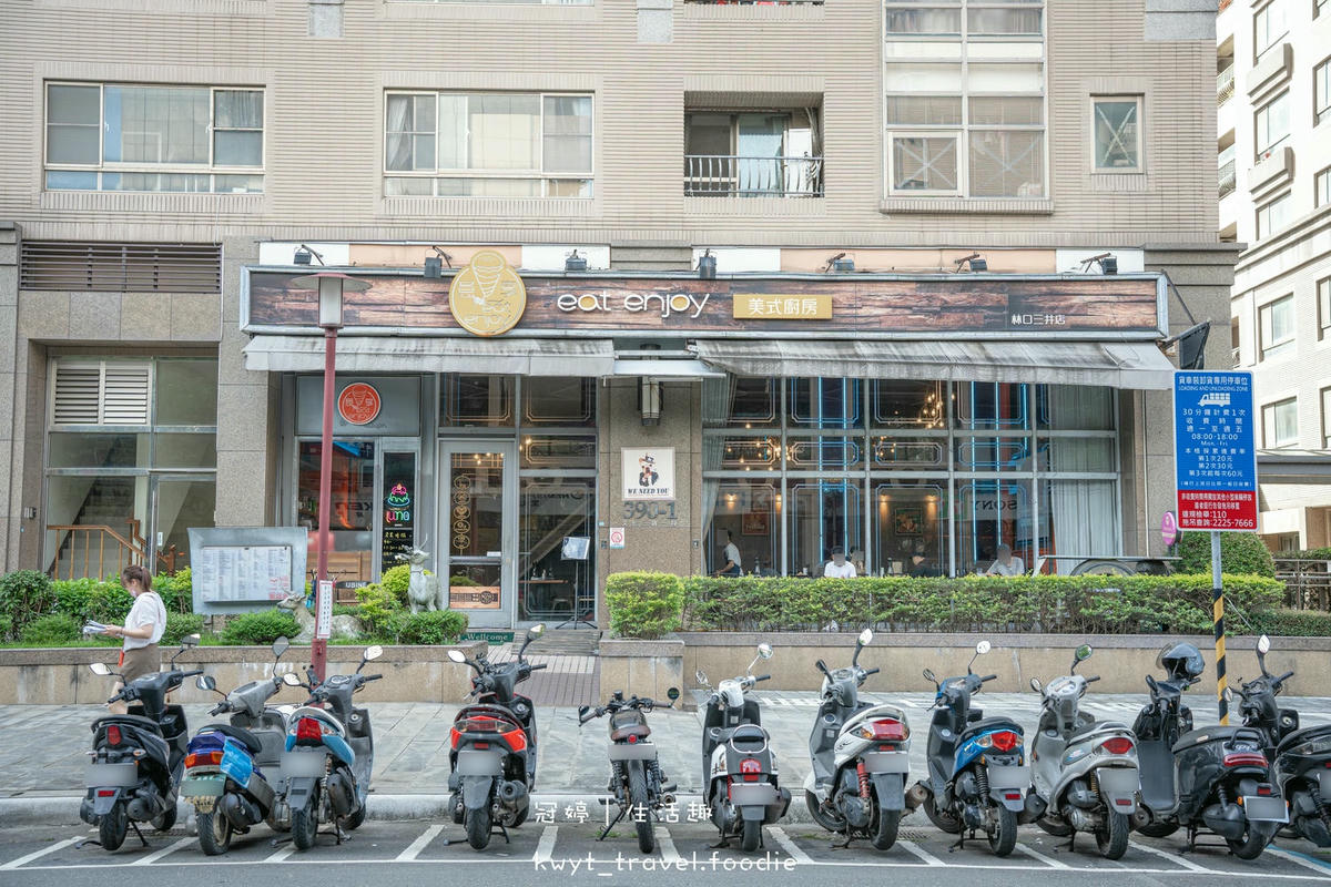 林口異國料理推薦-意享美式廚房林口三井店-林口三井美食餐廳推薦-林口聚餐餐廳推薦-林口午餐下午茶晚餐-18.jpg