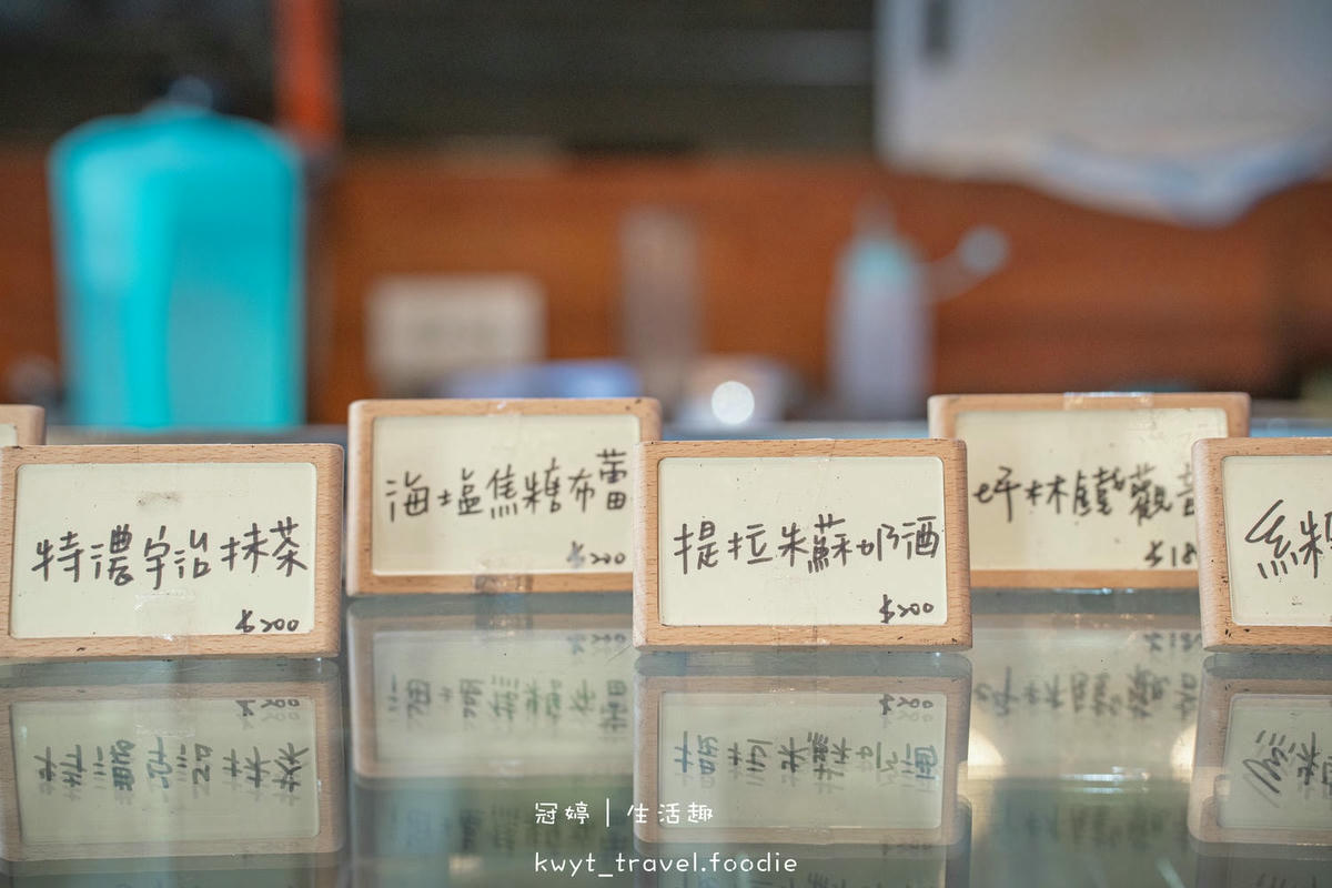 林口異國料理推薦-意享美式廚房林口三井店-林口三井美食餐廳推薦-林口聚餐餐廳推薦-林口午餐下午茶晚餐-12.jpg