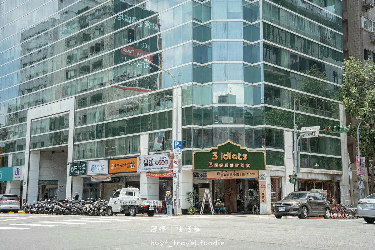 中山區異國料理餐廳推薦-三個傻瓜印度蔬食南京店-中山區聚餐餐廳推薦-捷運南京復興美食餐廳推薦-JR東日本大飯店附近美食推薦-台北大學附近美食推薦-2.jpg