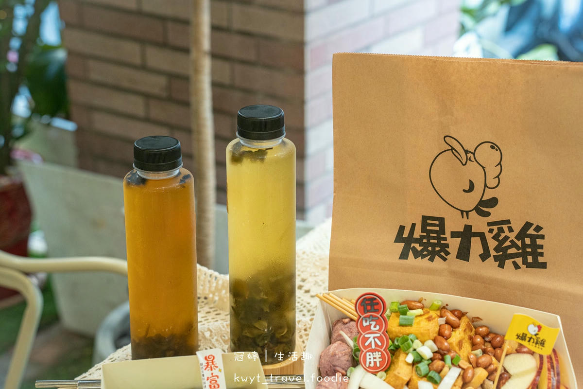 捷運巨蛋站美食推薦-爆力雞台式鹽酥雞-鼓山區鹹酥雞推薦-鼓山區下午茶推薦-鼓山區晚餐宵夜推薦-瑞豐夜市美食推薦-19.jpg