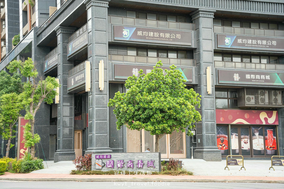 青埔美食餐廳推薦-怎麻辣頂級鴛鴦鍋-桃園高鐵附近美食推薦-中壢麻辣鍋推薦-13.jpg