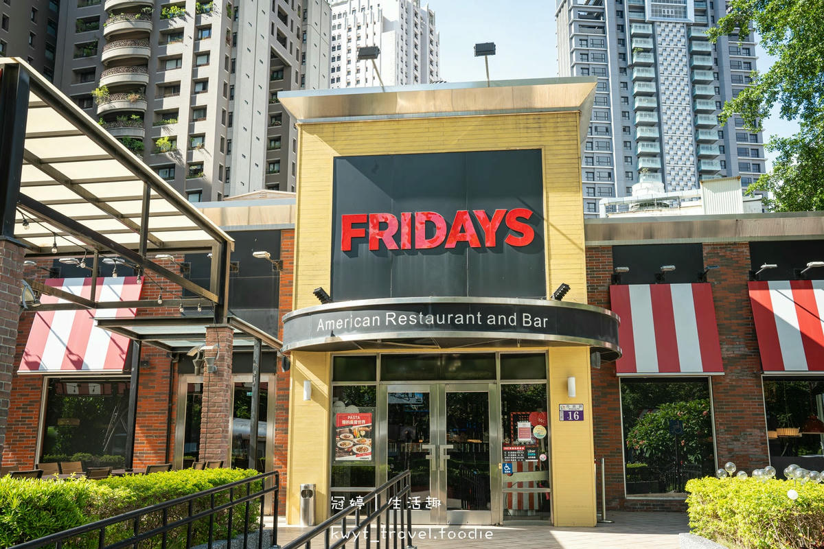 台中美式餐廳推薦-TGI FRIDAYS星期五美式餐廳市政餐廳-西屯區美式餐廳推薦-西屯區餐廳推薦-台中市政府附近美食餐廳-6.jpg