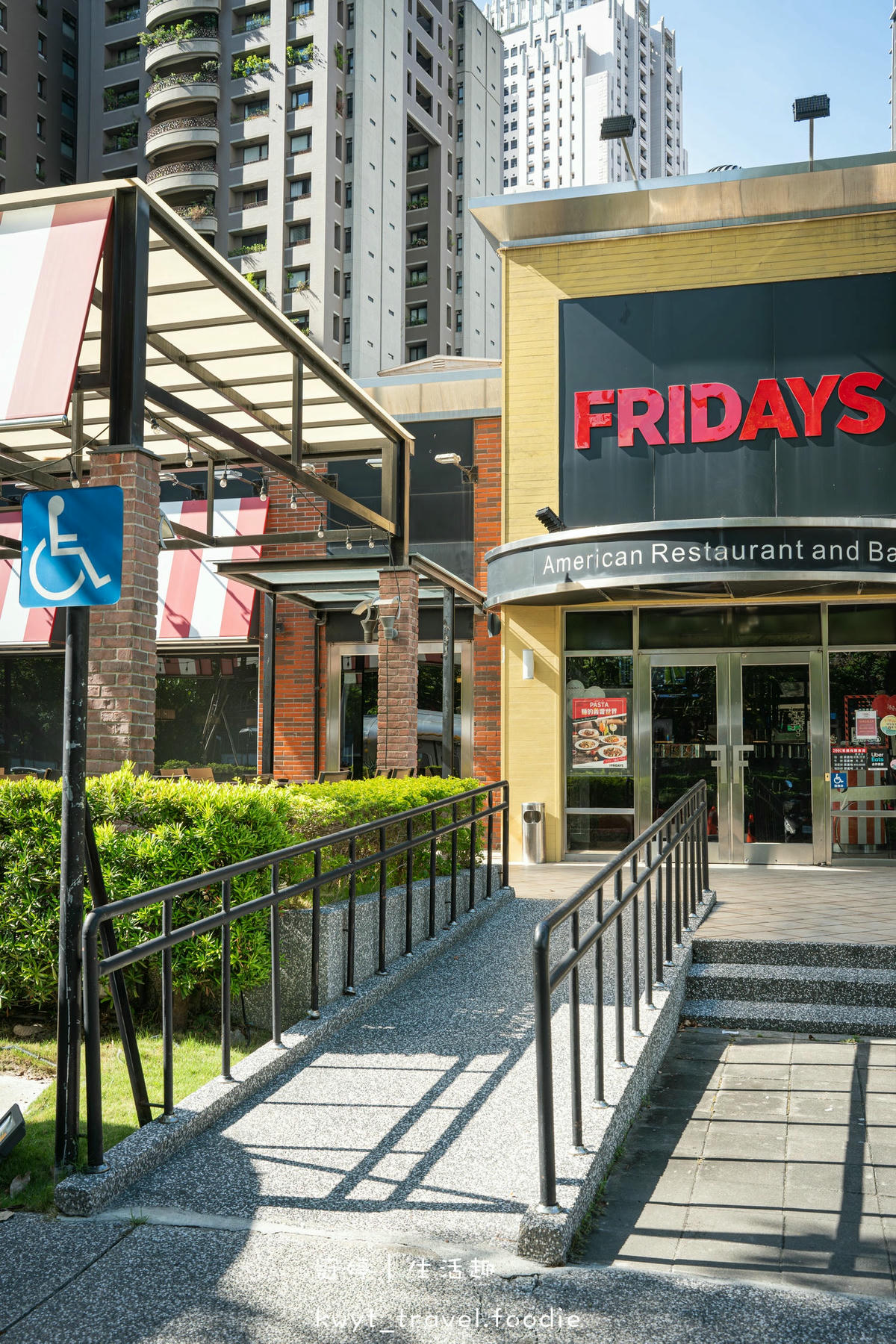 台中美式餐廳推薦-TGI FRIDAYS星期五美式餐廳市政餐廳-西屯區美式餐廳推薦-西屯區餐廳推薦-台中市政府附近美食餐廳-7.jpg