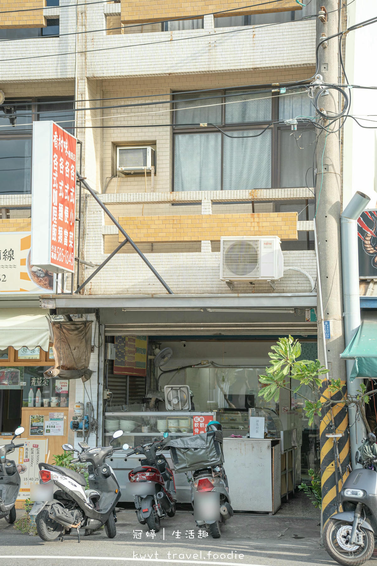 善化區便當外送推薦-香村味簡餐店-善化區午餐推薦-善化區晚餐推薦-善化區便當店推薦-8.jpg