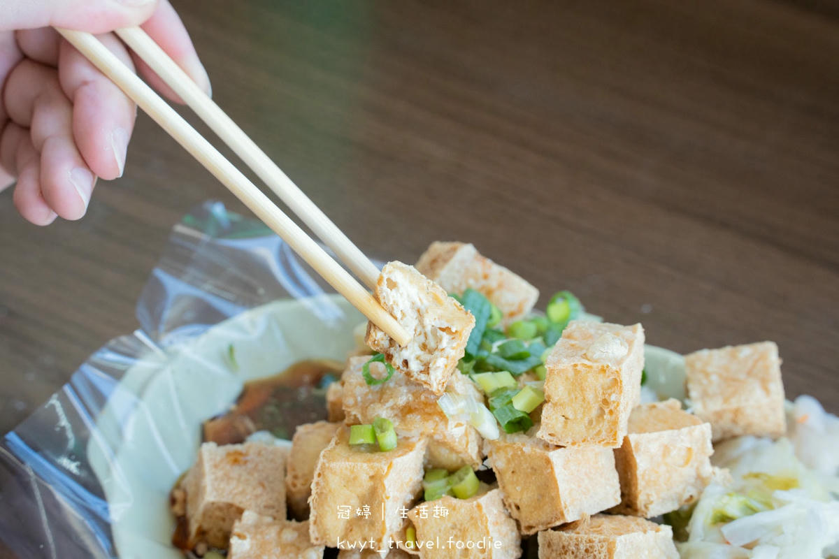 歸仁美食小吃推薦-家閎臭豆腐-台南臭豆腐推薦-歸仁臭豆腐懶人包-16.jpg