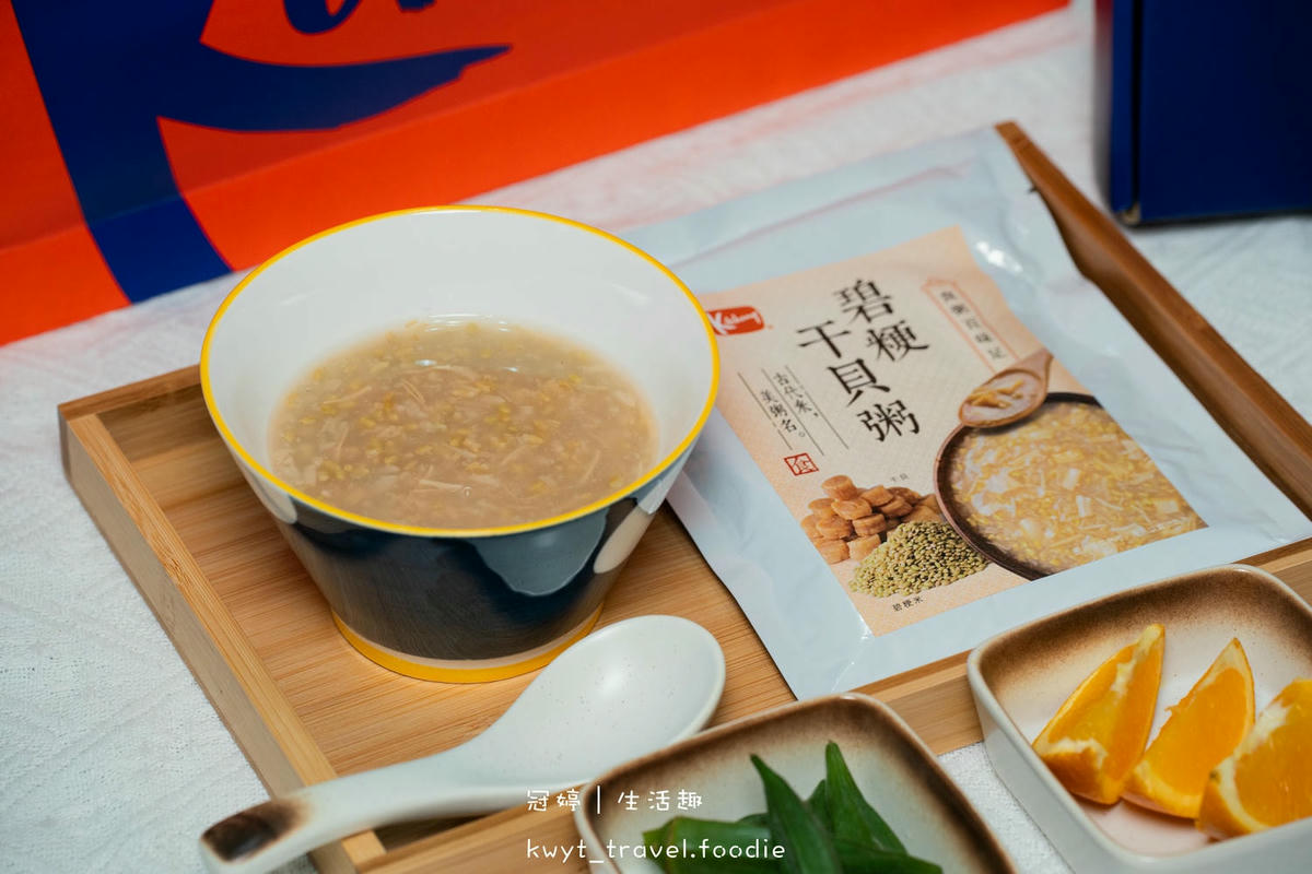 常溫即食粥品-新城國際-城廚Kitcheng-24.jpg