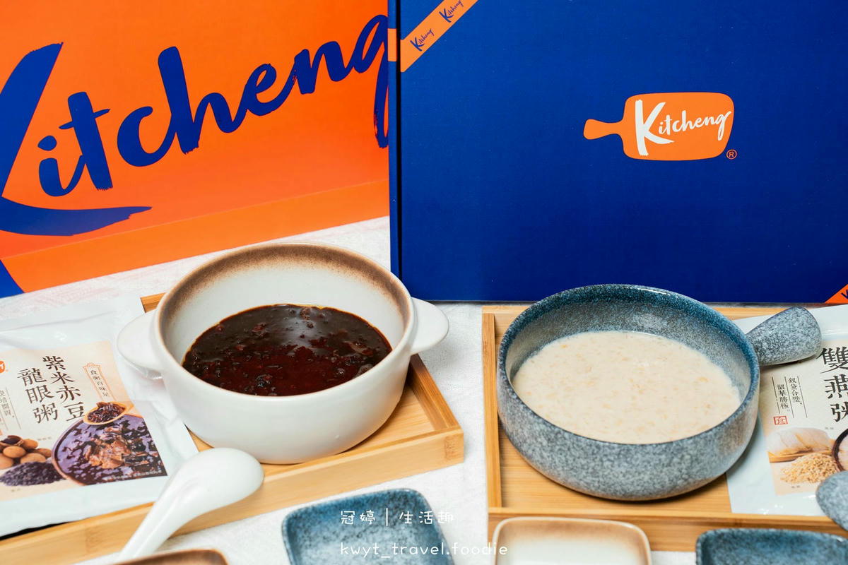 常溫即食粥品-新城國際-城廚Kitcheng-31.jpg