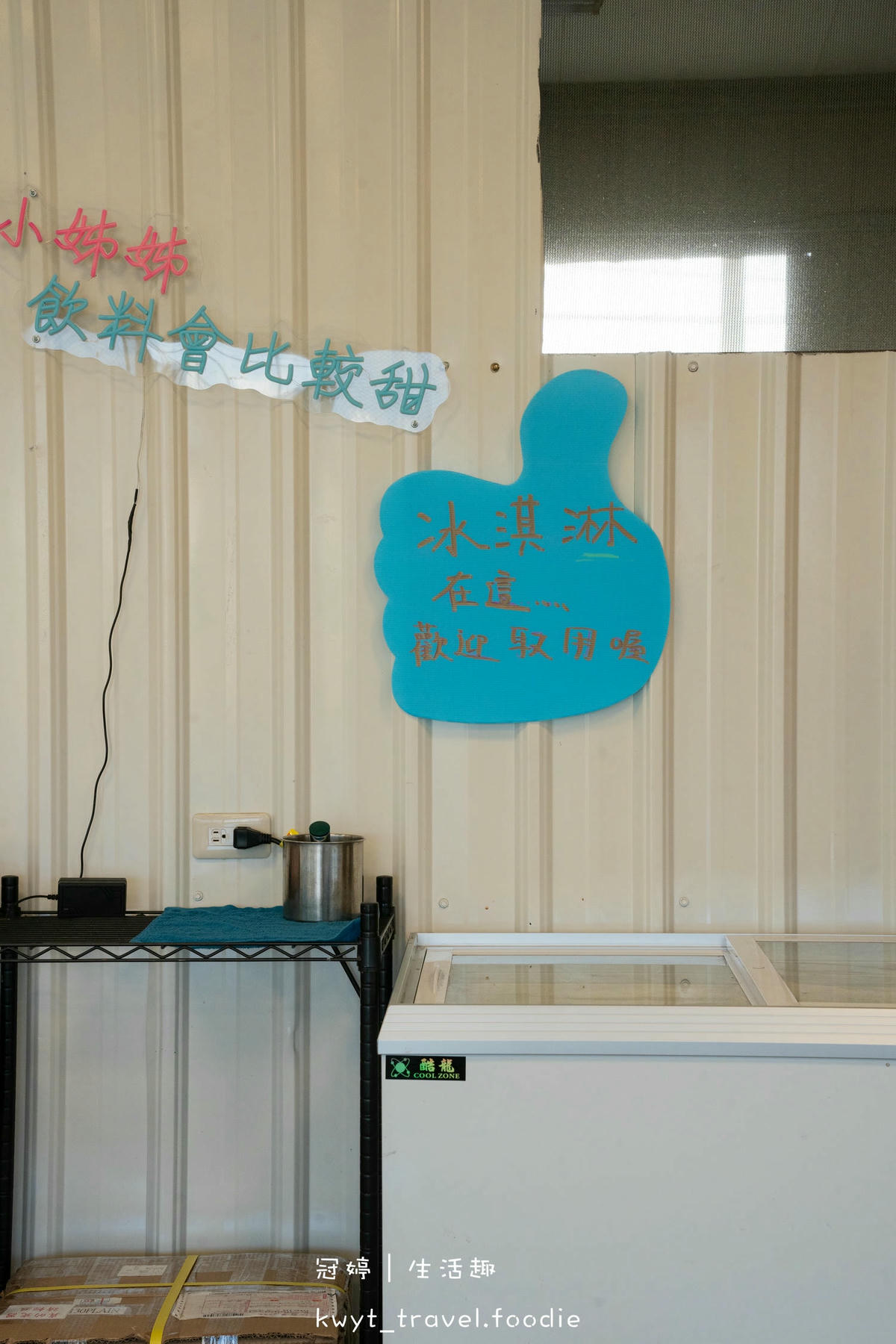 善化薑母鴨推薦-永世王朝薑母鴨善化店-善化火鍋店推薦-善化聚餐餐廳推薦-善化宵夜美食推薦-南科聚餐餐廳推薦-台南九尾雞推薦-22.jpg