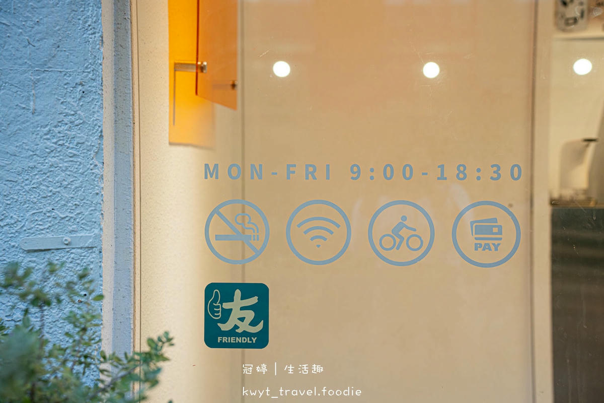 大安區下午茶推薦-大吉先生Bakesmith綿豆漿古早味蛋糕-大安區甜點店推薦-科技大樓捷運站美食推薦-大安區美食小吃推薦-4.jpg