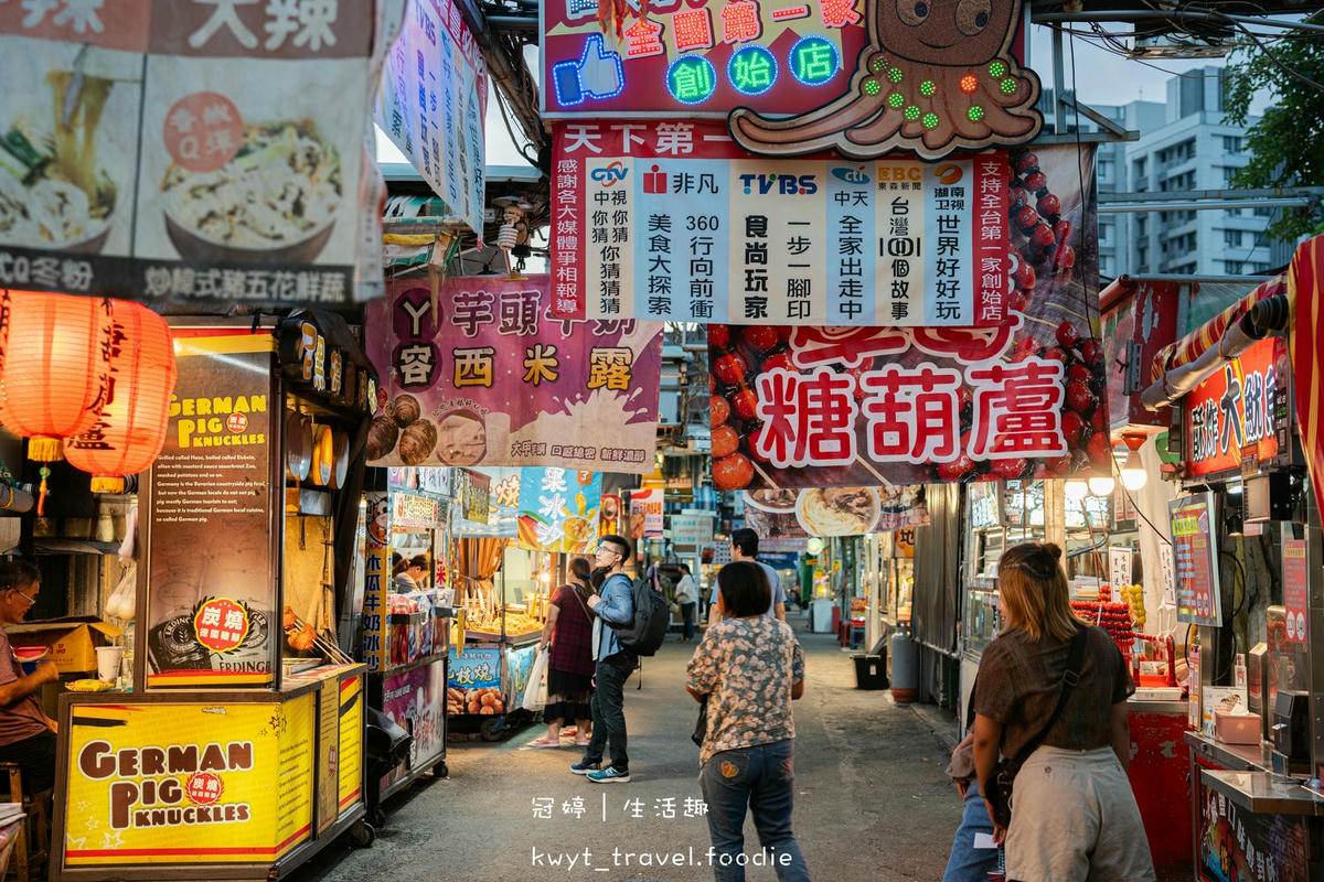 高雄必逛夜市推薦-瑞豐夜市-高雄夜市美食推薦-左營美食小吃推薦-9.jpg