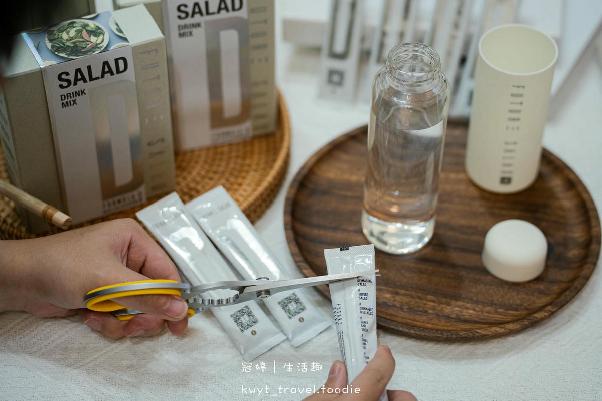 高纖營養補充推薦-Future Salad 全清 高纖新沙拉飲-未來沙拉膳食纖維-18.jpg