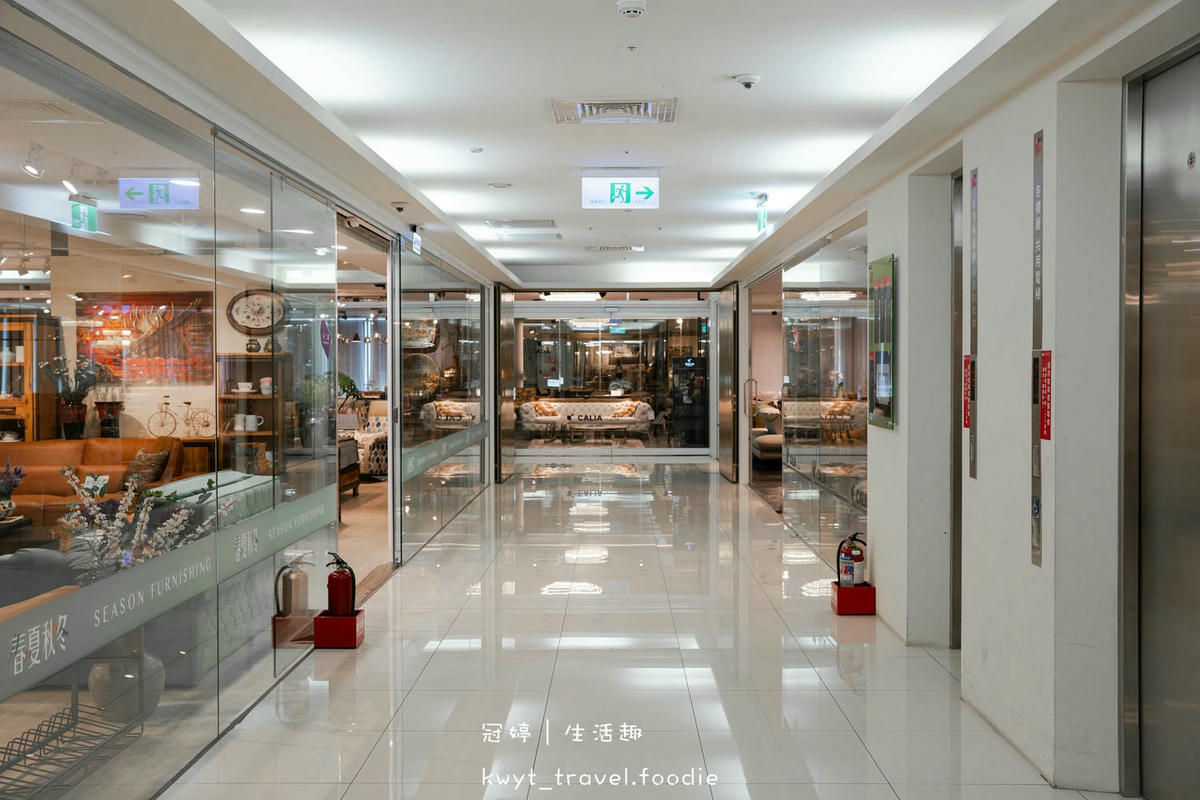 內湖家具館推薦-春夏秋冬家具家飾台北內湖店-內湖沙發推薦-內湖床墊推薦-內湖寢具推薦-內湖客製化家具推薦-5.jpg