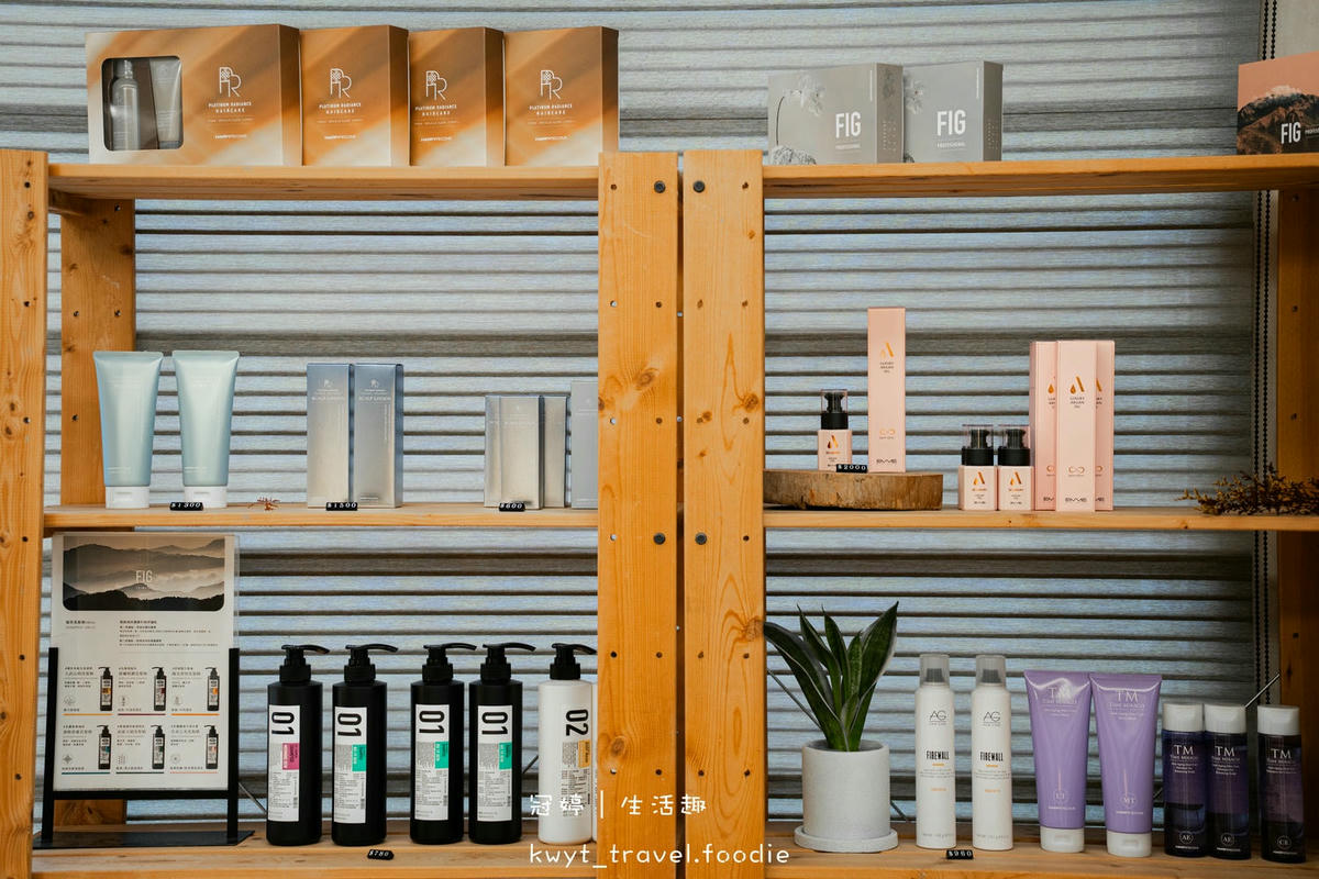 烏日髮廊推薦-HAPPYHAIR台中興祥店-烏日頭皮護理推薦-烏日男生剪髮推薦-烏日剪髮推薦-烏日染髮推薦-烏日燙髮推薦-7.jpg