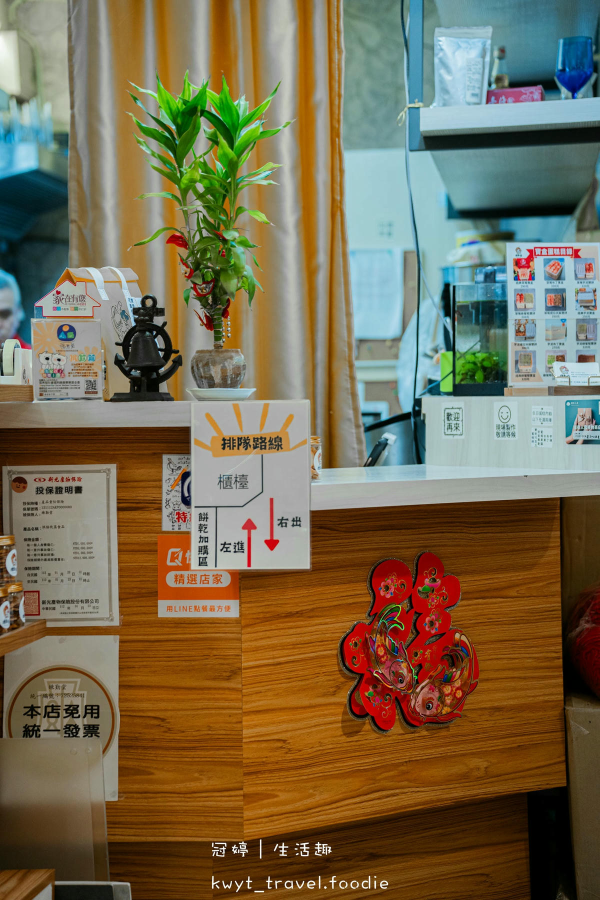 沙鹿草莓蛋糕推薦-練勤堂-沙鹿甜點店推薦-沙鹿生日蛋糕推薦-沙鹿伴手禮推薦-台中草莓甜點推薦-61.jpg