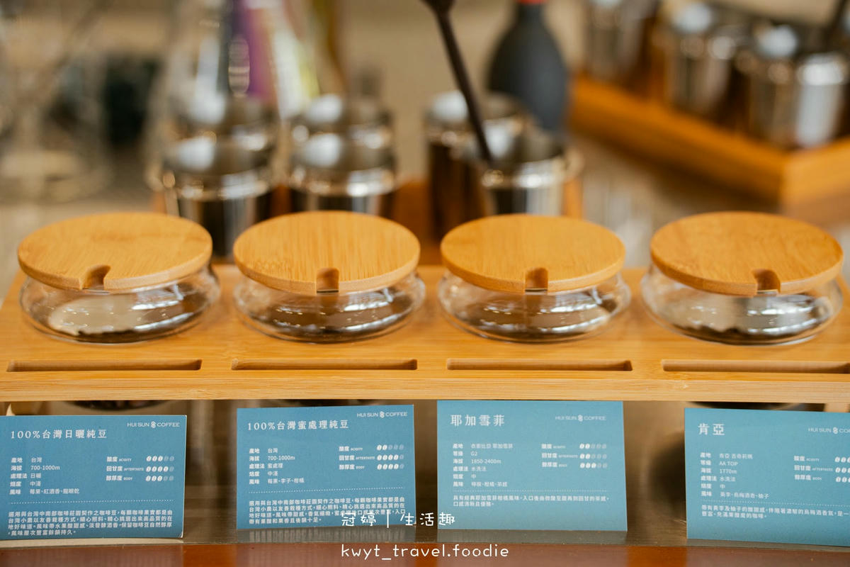 南投埔里景點推薦-台灣惠蓀咖啡品牌館-南投埔里寵物友善餐廳推薦-埔里咖啡廳推薦-埔里早午餐推薦-埔里下午茶推薦-埔里甜點推薦-埔里聚餐餐廳推薦-43.jpg