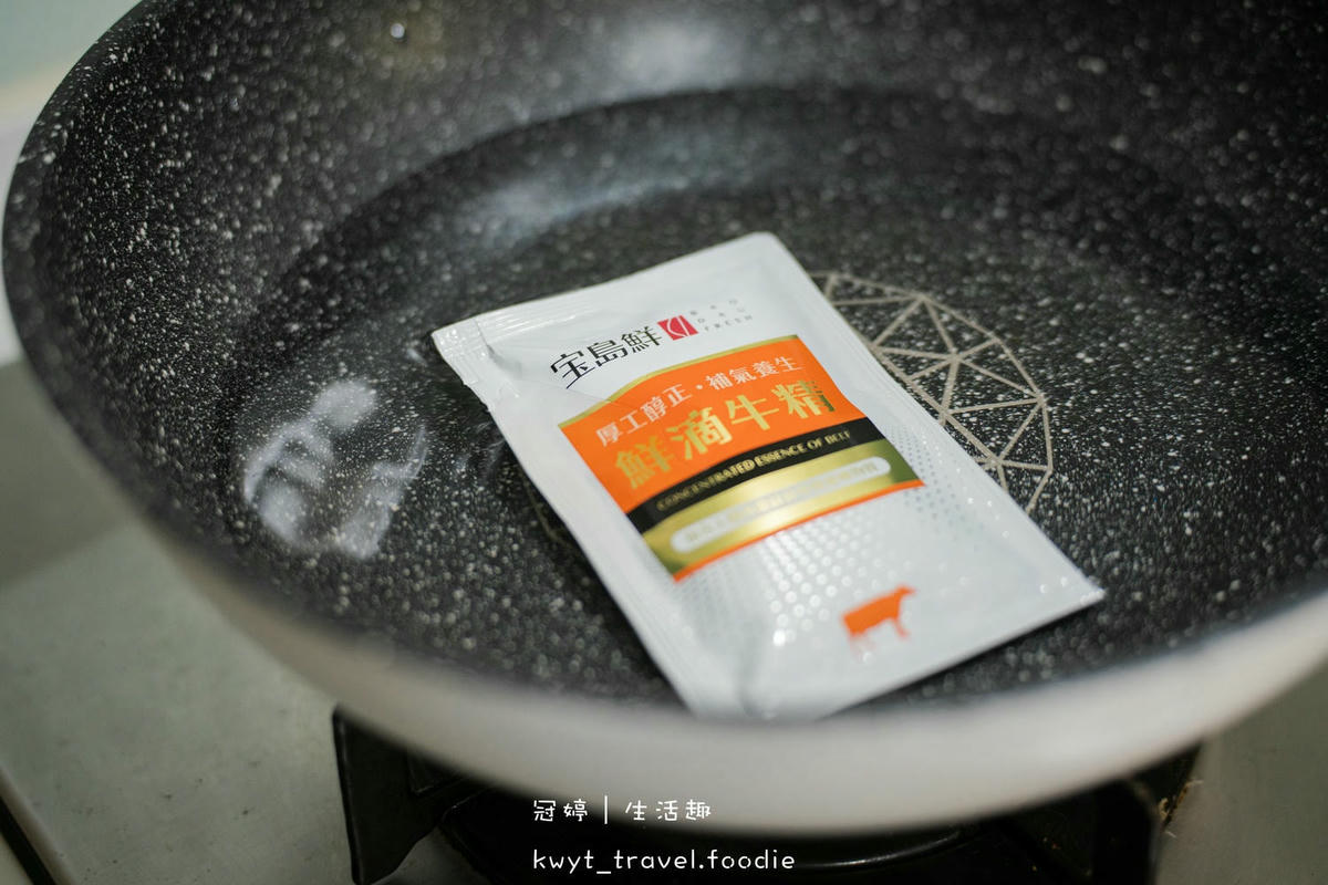 滴牛精推薦-寶島鮮超值組合-2024過年禮盒推薦-滴魚精推薦-滴雞精推薦-滴雞精料理食譜-10.jpg
