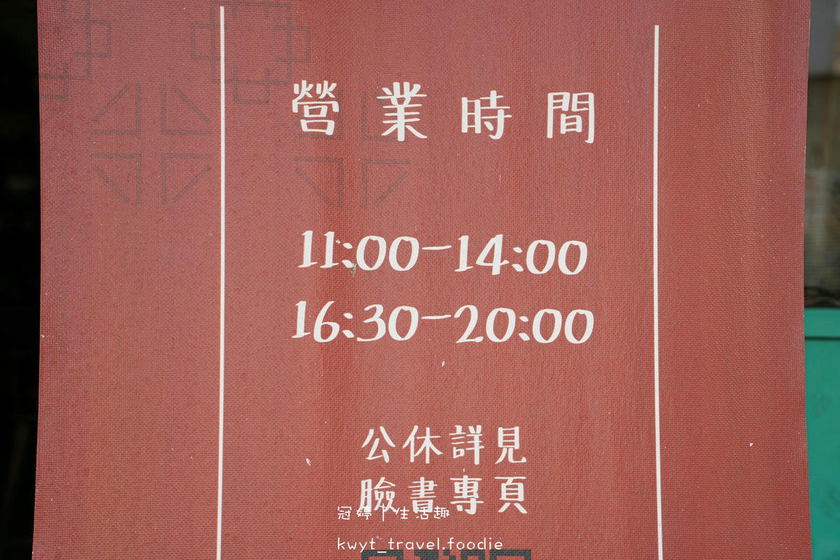埔里小吃推薦-滿食堂-埔里午餐推薦-埔里晚餐推薦-埔里爌肉飯推薦-3.jpg