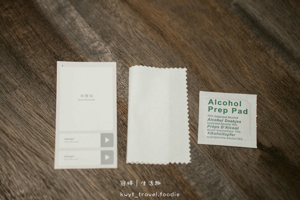 抗藍光手機保護貼推薦-Simmpo iPhone 護眼 AR 抗反射 TÜV 抗藍光簡單貼-手機保護貼推薦-防窺保護貼推薦-15.jpg