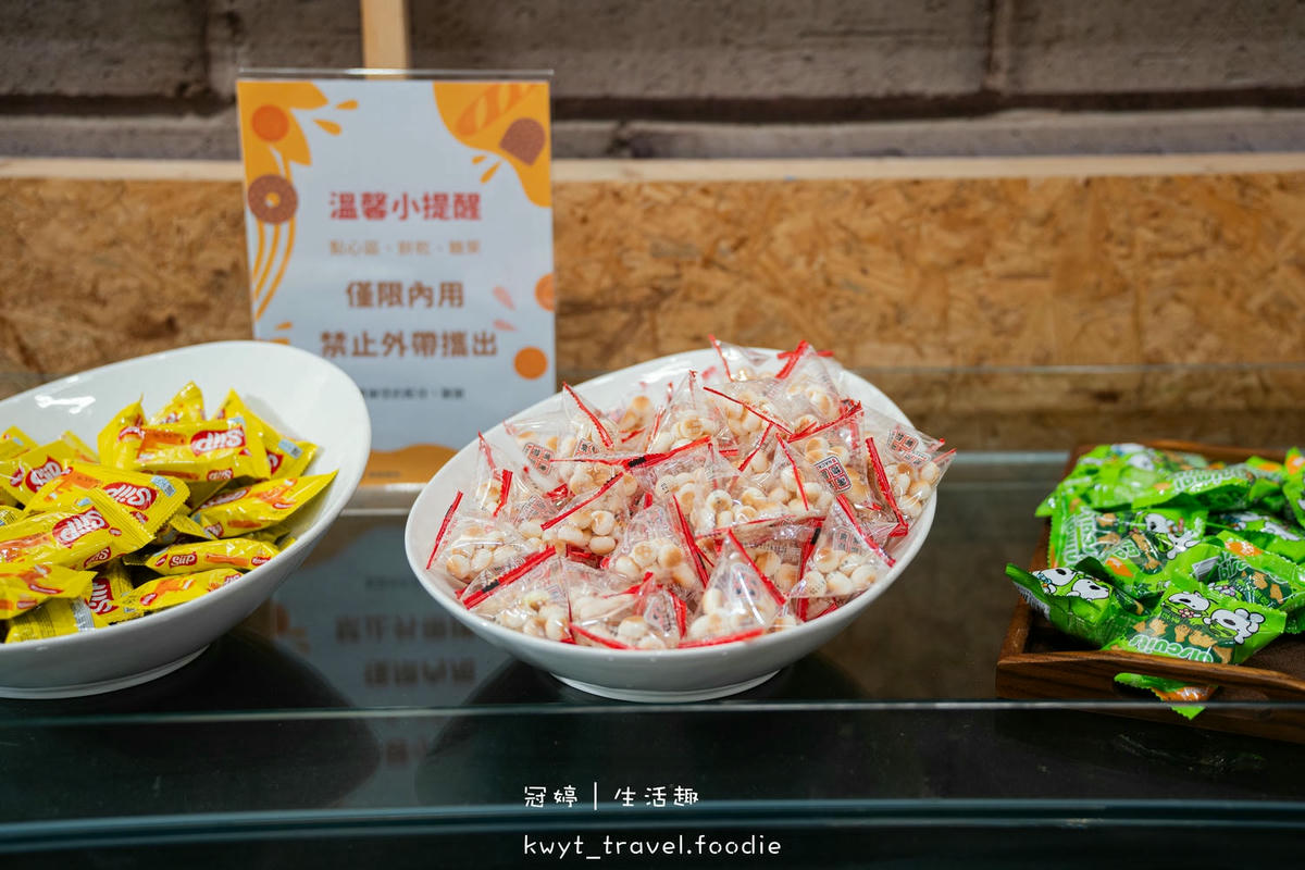 宜蘭五結美食-饗點鍋五結創始店-宜蘭火鍋吃到飽-宜蘭五結美食餐廳-宜蘭五結美食推薦-宜蘭火鍋推薦-宜蘭火鍋店-宜蘭火鍋dcard推薦-宜蘭火鍋ptt推薦-37.jpg