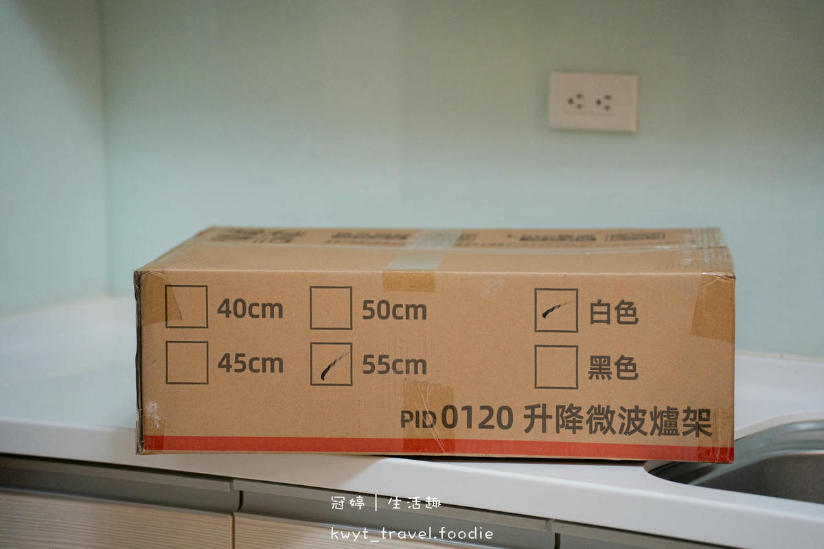 廚房家具-慢慢家居-廚房家具尺寸-廚房櫥櫃推薦-廚房規劃推薦-2.jpg
