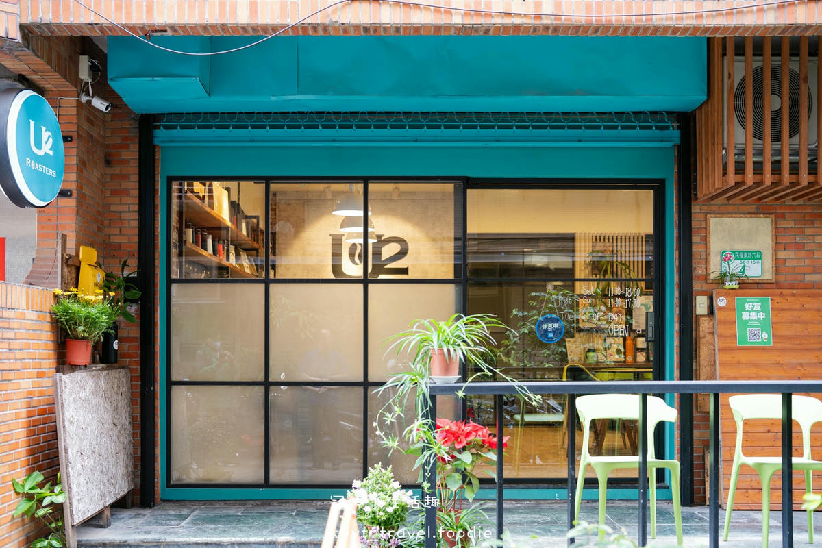 【U2 Coffee友途咖啡】內湖巷弄銅板價咖啡廳，內湖咖啡