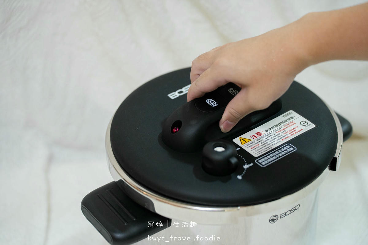 【BOSO One Touch一鍵快鍋】用壓力鍋15分鐘做藥