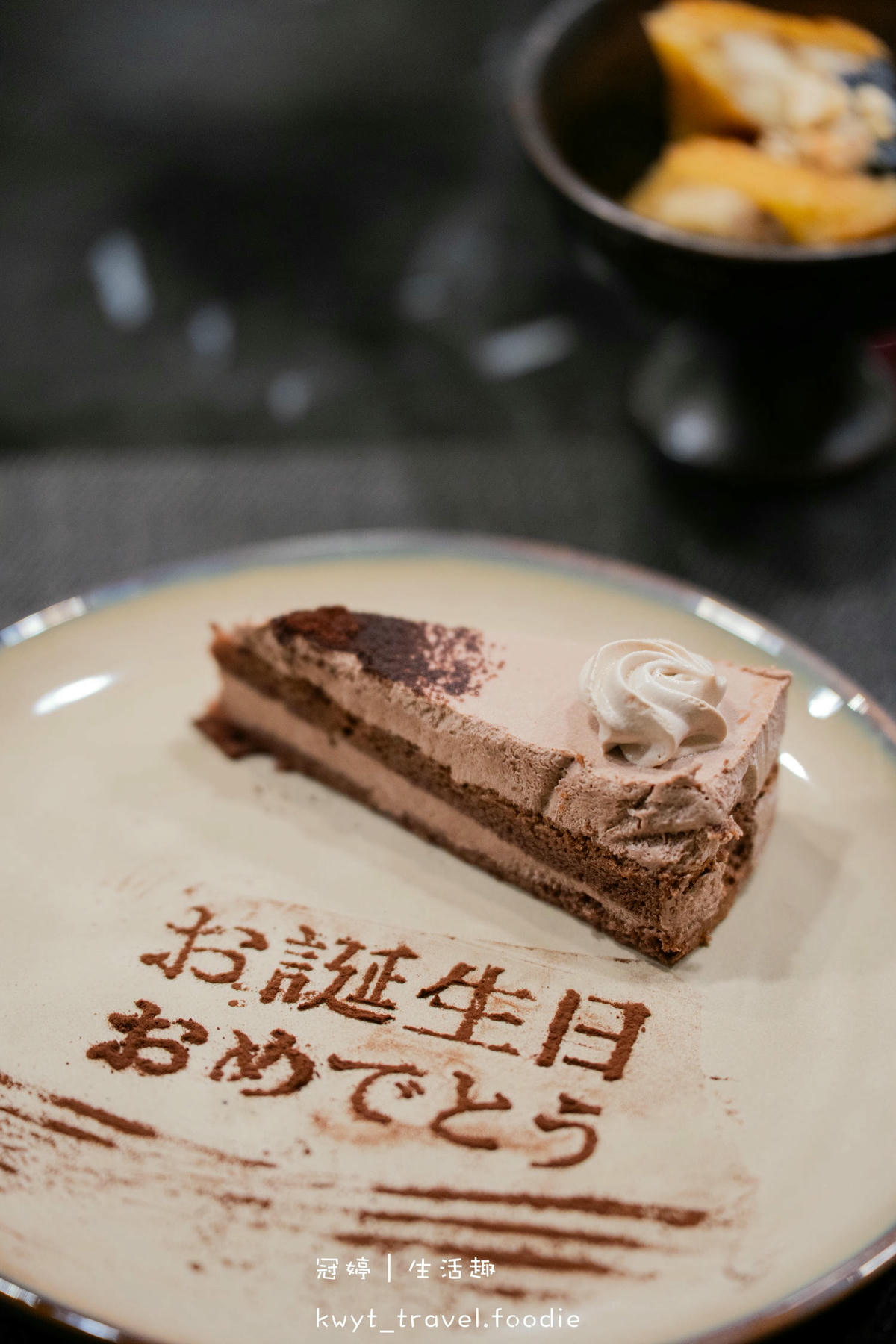 【明水然・樂淡水景觀店】絕美夕陽河景！台北無菜單鐵板燒，野生