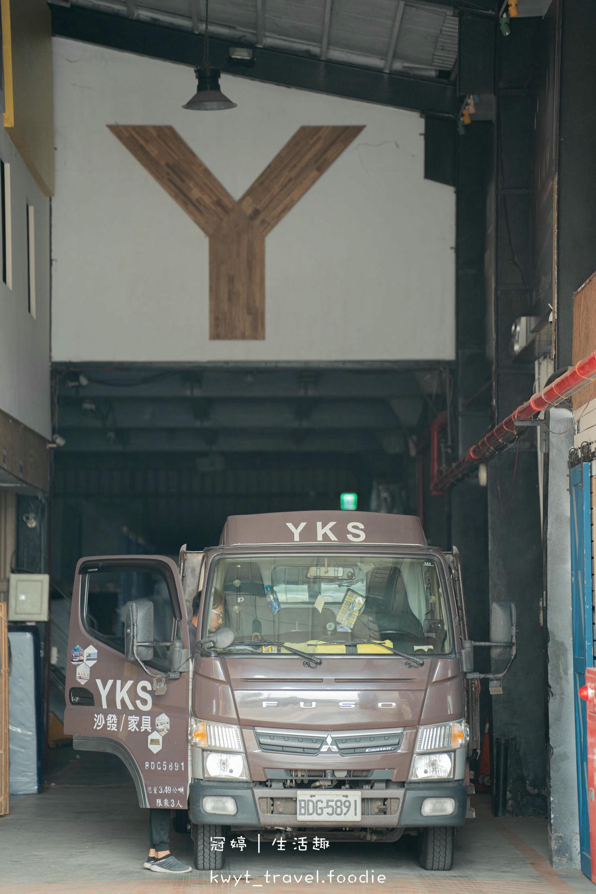 【YKS沙發彰化展示體驗館】台灣沙發工廠直營，千坪展場，彰化