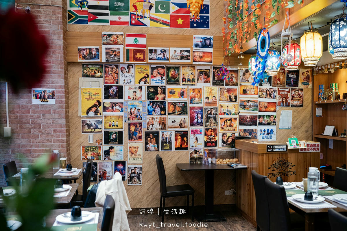 亞瑟蘭印度餐廳_秒飛印度吃！台北印度料理，印度主廚印式香料炒