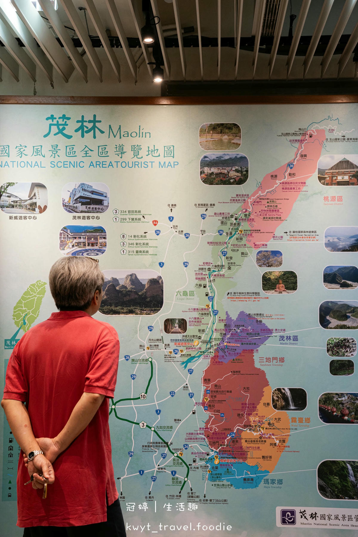 慢活東高雄之旅_高雄一日遊懶人包，暢遊必訪六龜景點、茂林景點