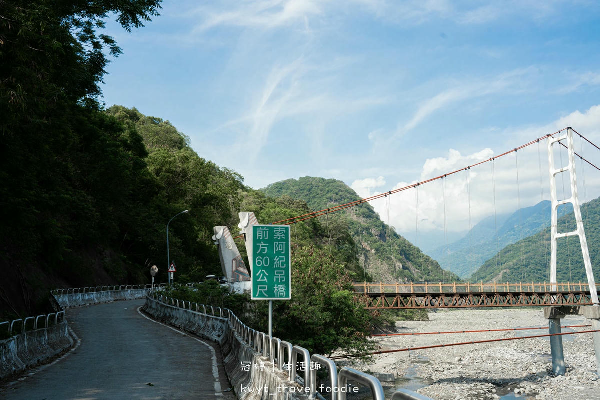 慢活東高雄之旅_高雄一日遊懶人包，暢遊必訪六龜景點、茂林景點