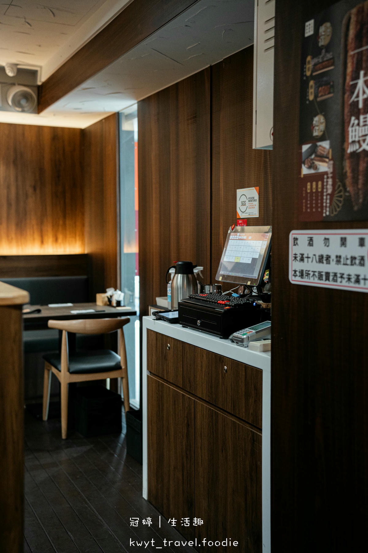 四代目菊川台中店_秒飛日本吃鰻魚！台中鰻魚飯推薦，日本米其林