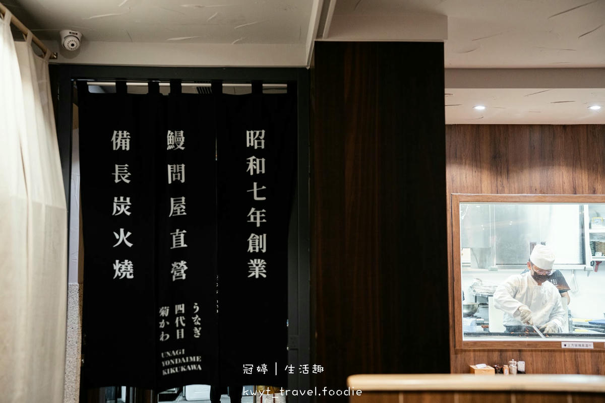 四代目菊川台中店_秒飛日本吃鰻魚！台中鰻魚飯推薦，日本米其林