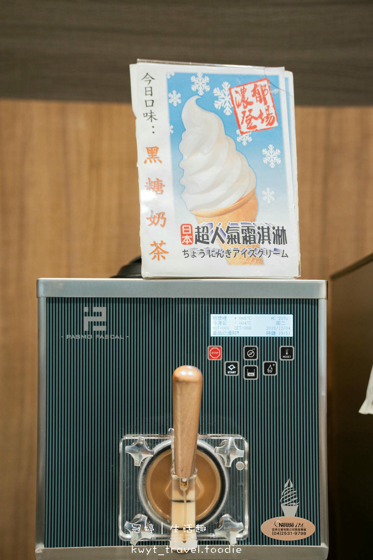 饗厚牛排桃園店_壽星75折百道料理吃到飽！桃園吃到飽buff