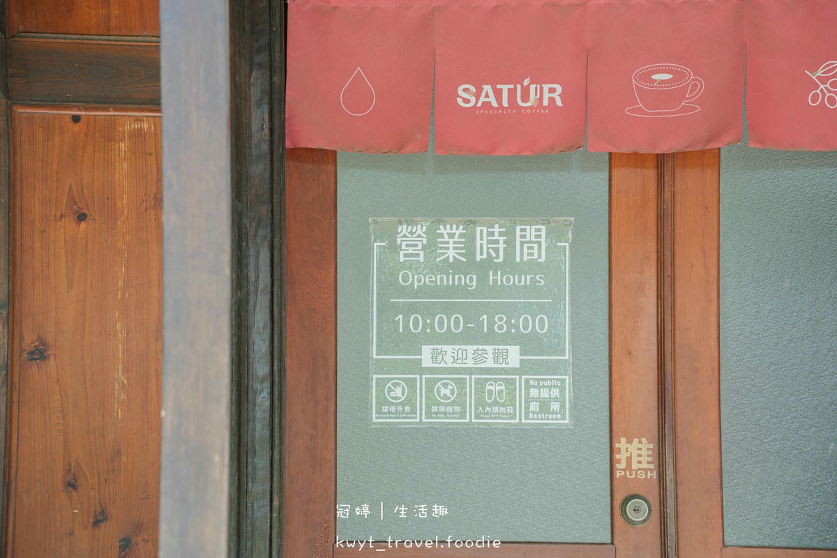 台南兩天一夜_YoCity元宇宙，穿越時空、體驗在地人文，規