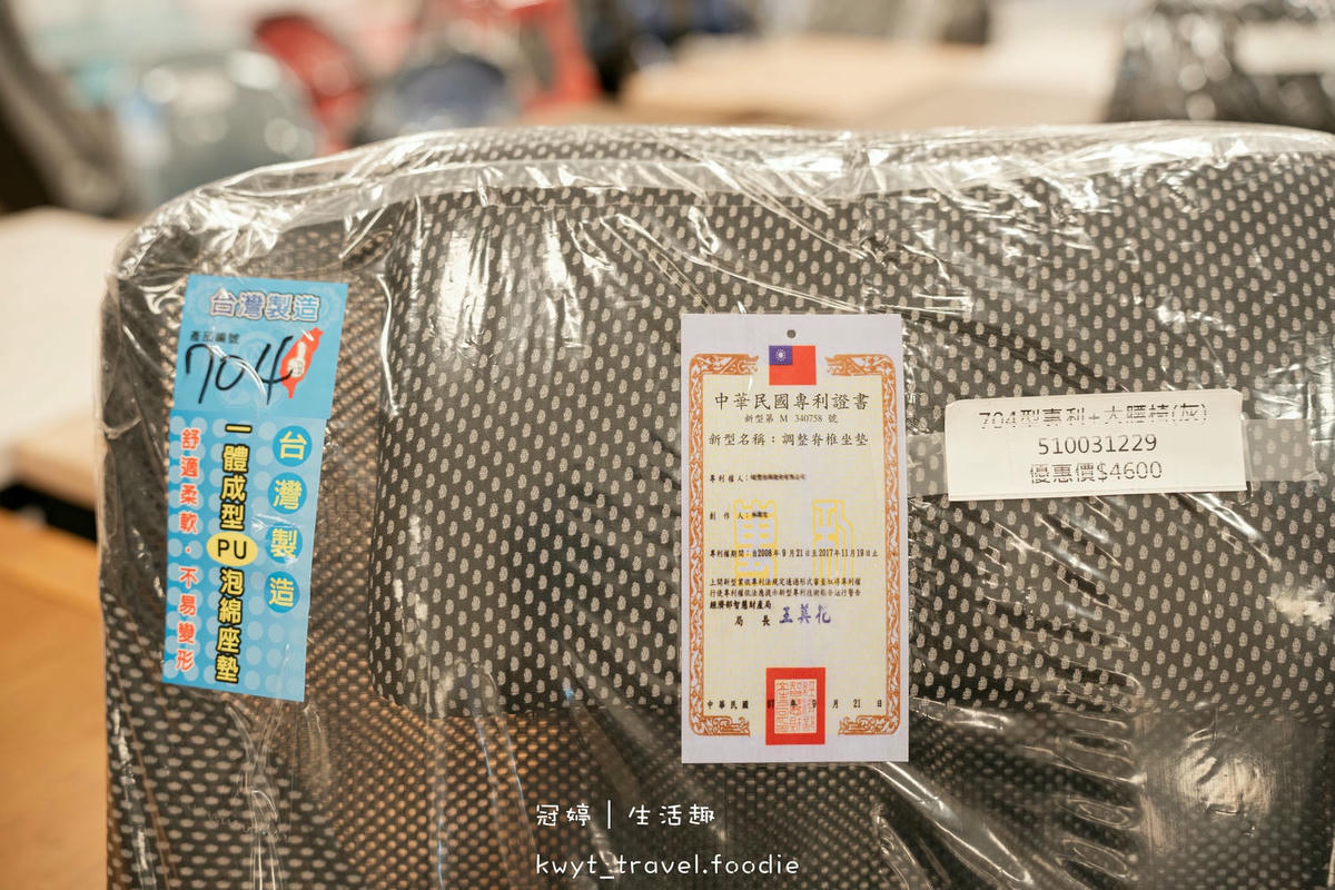 台中家具推薦_中友家具，3000坪展示空間超好逛！小資族家具