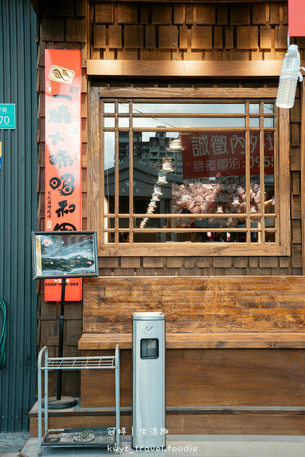 台南吃到飽燒肉火鍋_一燒十味昭和園安平店，120分鐘爽嗑龍蝦