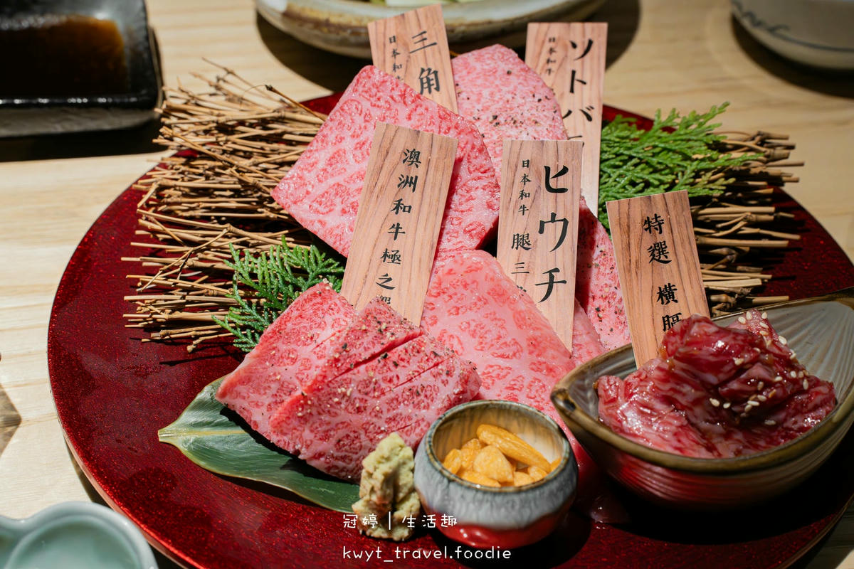 竹北燒肉推薦_川阜和牛燒肉，專人代烤頂級A5和牛，儀式感燒肉