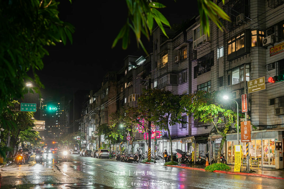 台北內湖不限時餐廳_Tierra Casa Restaura